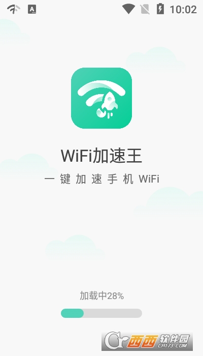 WiFiapp 1.3 ׿