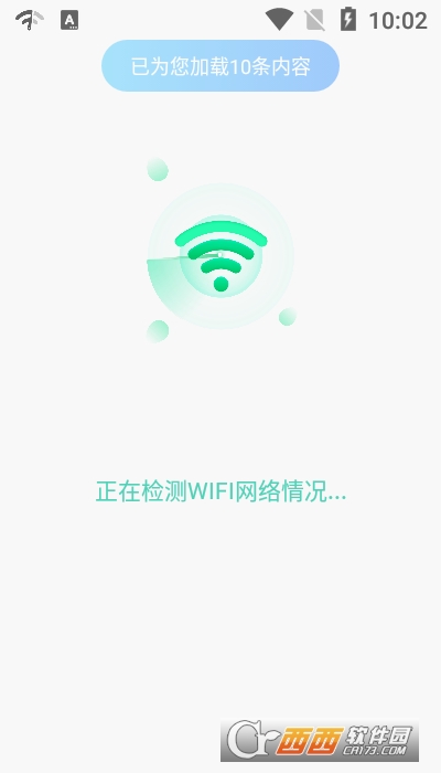 WiFiapp 1.3 ׿