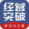 ��Ӫͻ��app