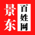 ����������(�������ƽ̨)v5.6.2 ��׿��