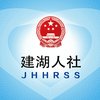 �籣��һ��ͨapp