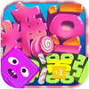 �Ƕ����������Ϸ
