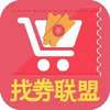 ��ȯ����app