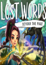 Lost Words: Beyond the PageⰲװӲ̰