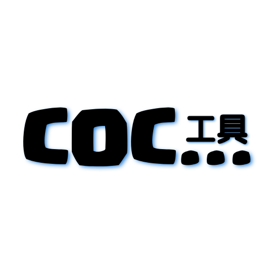 COCv1.1.1 ׿