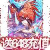����Ӣ������ˢ��ֵIOS��