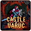Castle of Varuc(��³�˳Ǳ�)