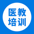 ҽ����ѵƽ̨v1.13.0��׿��