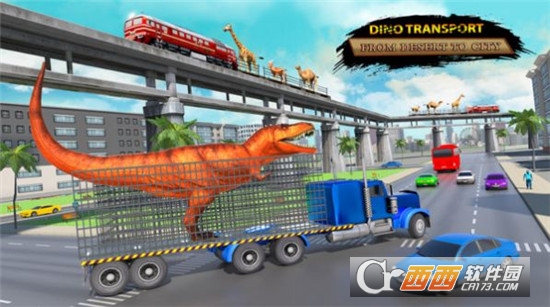 农场动物运输模拟器游戏下?农场动物运输模拟器游戏安卓版 v1.0-手游之家_3.jpg