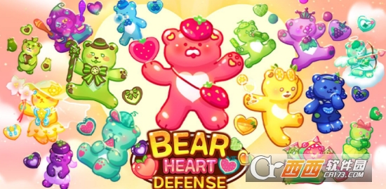 СBear Heart Defense