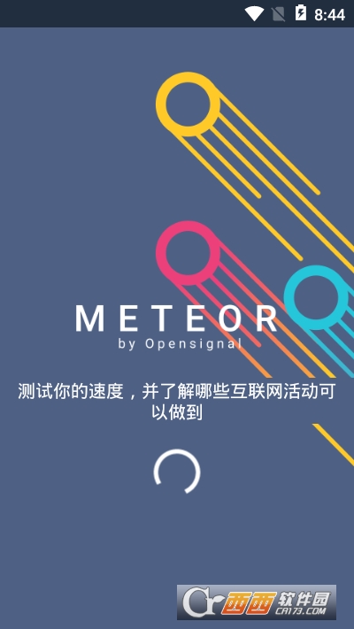 Meteorٲapp