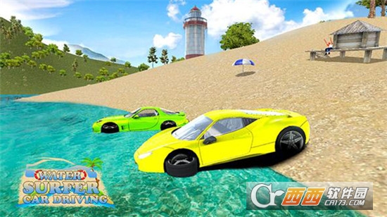 漂浮海滩驱动器游戏下?漂浮海滩驱动器游戏安卓版 v1.19-手游之家_3.jpg