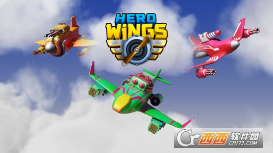 Hero Wingsսս