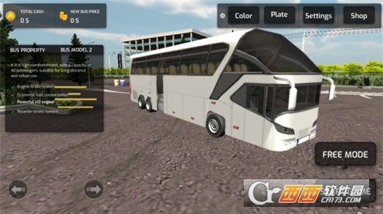 大巴运输乘客模拟游戏下载,大巴运输乘客模拟游戏安卓手机版下?v1.0 - 游戏盒子下载站_2.jpg