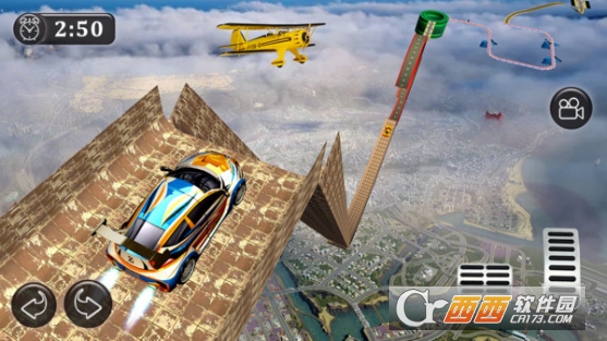 ؼStunt Car Extreme