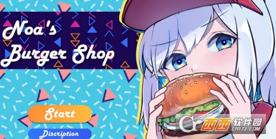 ŵǵĺ̵Noas Burger Shop