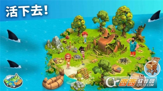 家园荒岛游戏下载-家园荒岛 安卓版v1.0-PC6手游网_3.jpg