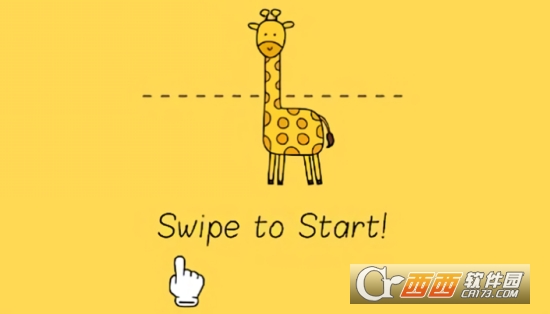 Li¹һLike A Giraffe!