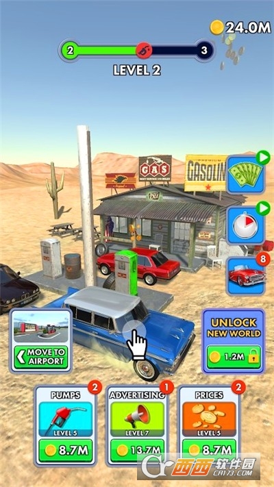 idle gas station