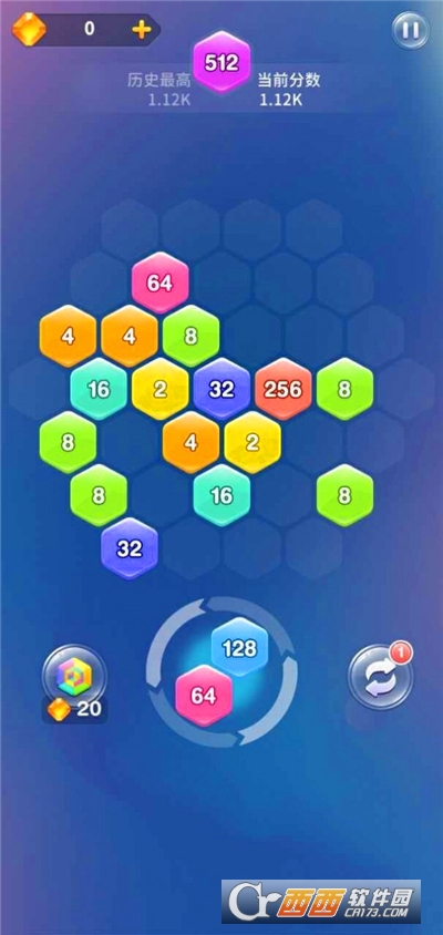 2048