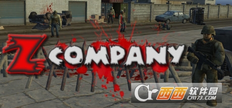 ɥʬ˾Z-Company