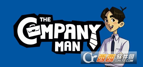 The Company Man