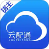 ����ͨ����app