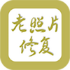 ��Ƭ�޸�ʦ(����Ƭ�޸�)
