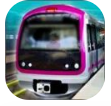 Bangalore Metro(_܇܇)