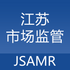 �����г����(�����м�ע��Ǽ�)app1.7.7 ��׿��