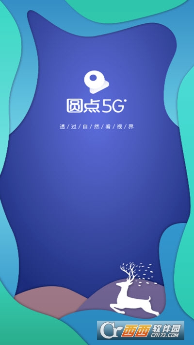 Բ5G