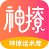 ���û�����app