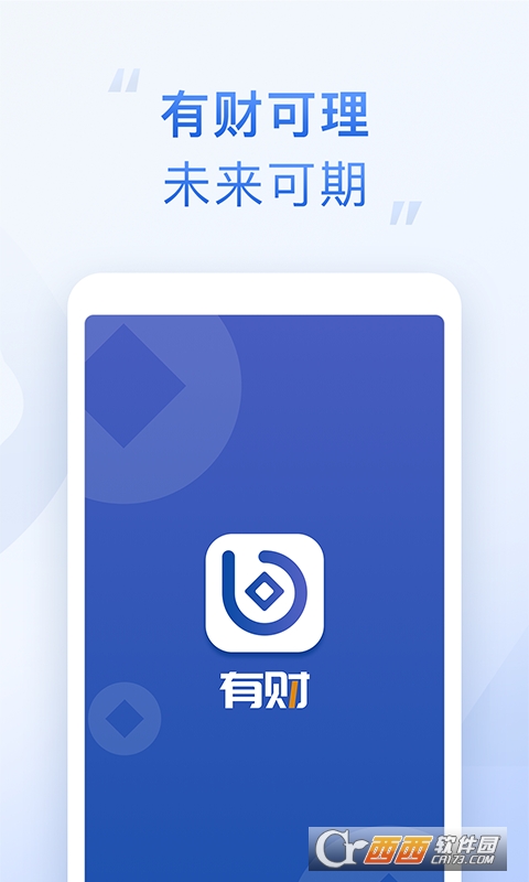 ؔ(ci)app 2.1.20