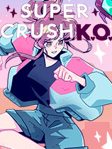 ѹKO(Super Crush KO)