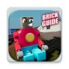 Guide Brick Rigs(ש�����)