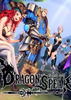 ��֮ìDragon Spear