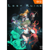 ʧ����ż�Lost Ruins