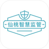 �����ǻۼ��app