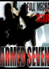 ��װ�ߺ�ARMED SEVEN
