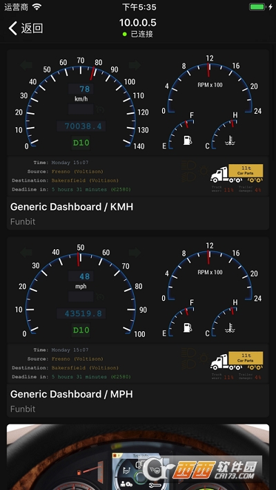 ܇xP v1.1.0 ٷ