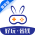 ������Ϸapp2026���°�v8.5.5��׿��