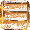 �ɫ�ξ��߱���