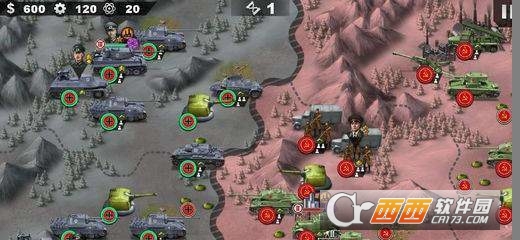 世界征服者4现代战争大地图mod 世界征服者4现代战争大地图下载v1 0 8 安卓版 西西软件下载 世界征服者4现代战争大地图mod 世界征服者4现代战争大地图下载v1 0 8 安卓版 西西软件下载