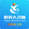 ȺӢ�˲���app