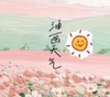 �ͻ�����