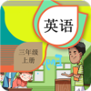 ���꼶�ϲ�Ӣ�︨��app