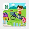 ���ص�app�ٷ���