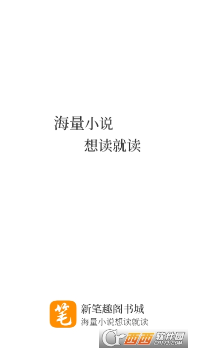 PȤwapp{(ln)ɫ 9.0.197