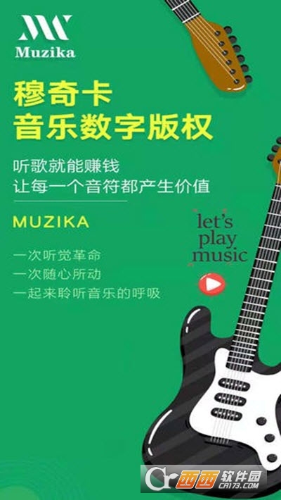 濨Muzika^(q)Kƽ_