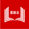 ˼����app